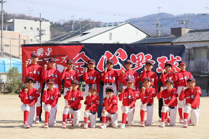 一乗寺ホーマーズ